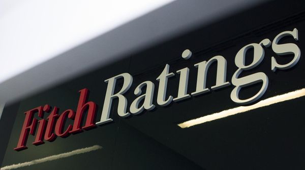 Логотип рейтингового агентства Fitch Ratings - Sputnik Армения