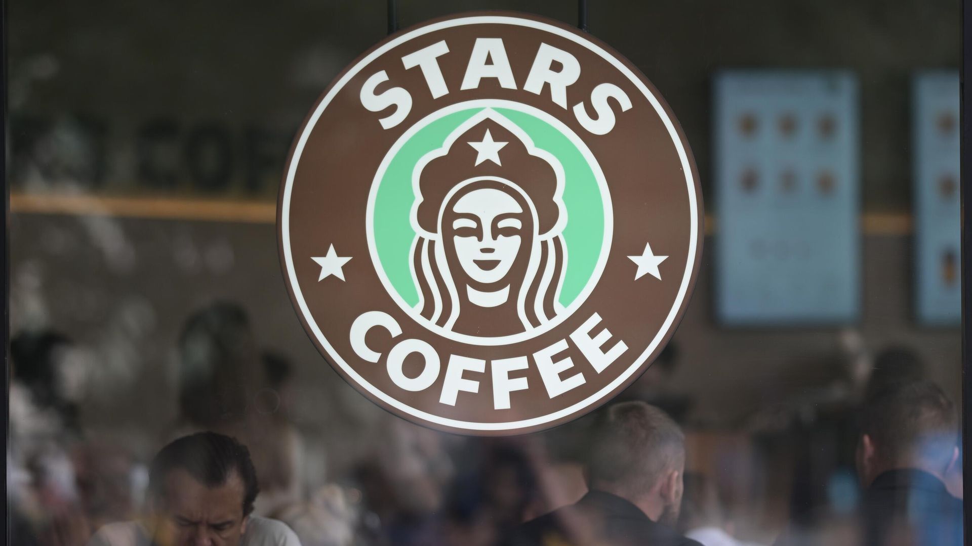 Кофейня Stars Coffee в Москве - Sputnik Армения, 1920, 09.09.2022