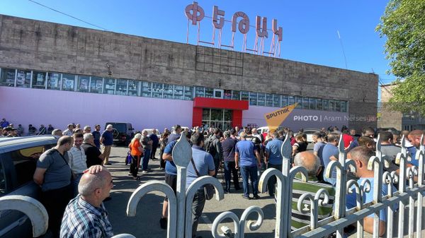 Акция протеста сотрудников ТЦ Сурмалу (10 сентября 2022). Еревaн - Sputnik Армения