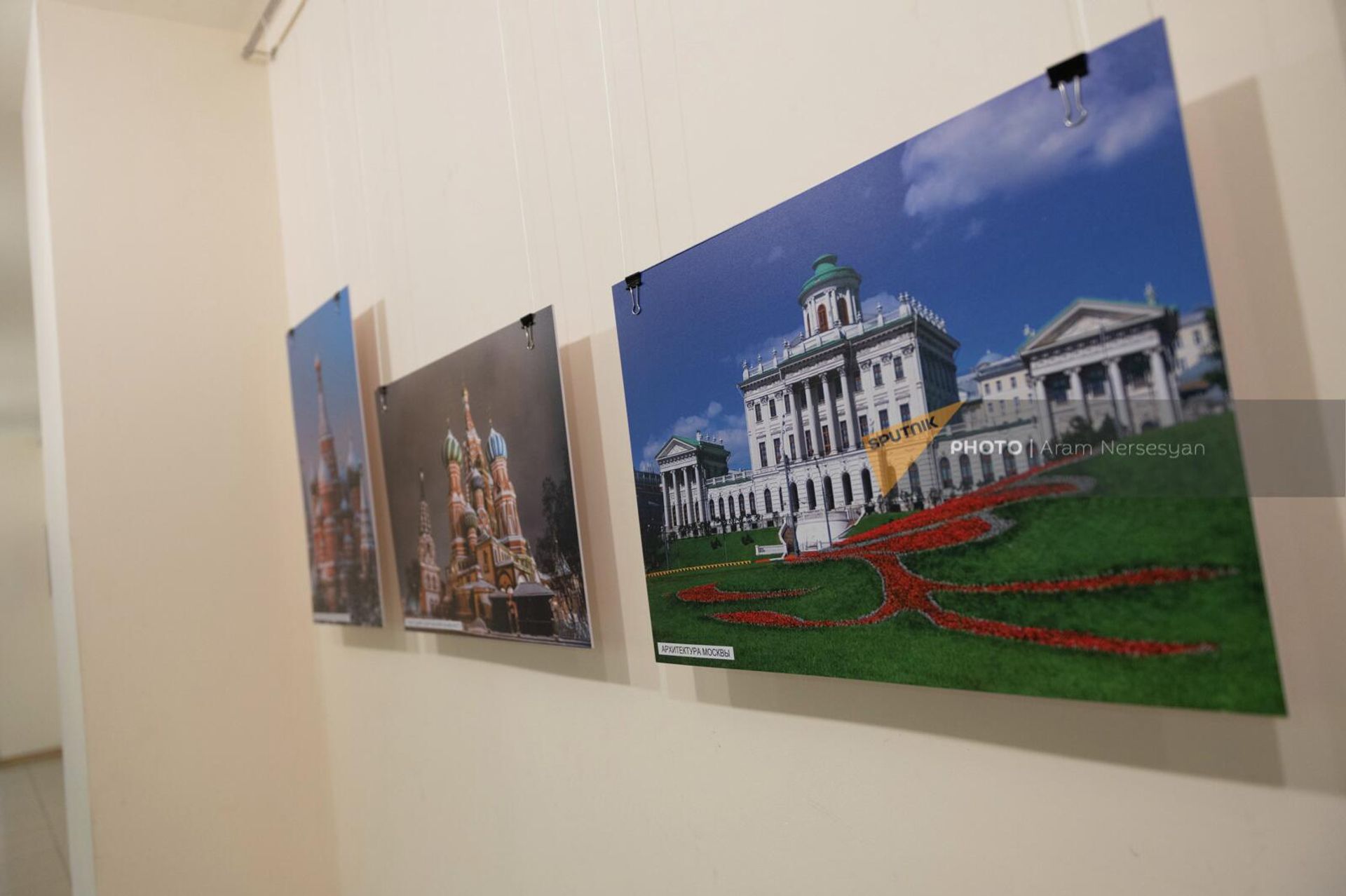 Фотовыставка Москва – не просто город… в МКДЦ Дом Москвы (10 сентября 2022). Еревaн - Sputnik Армения, 1920, 10.09.2022