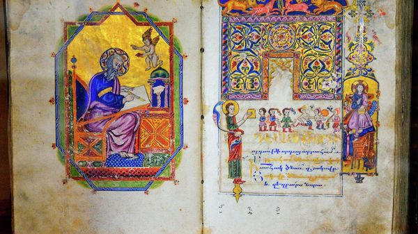 Иллюстрации из книги Нунэ Шамахян Музыкальные инструменты Армянского нагорья - Sputnik Армения