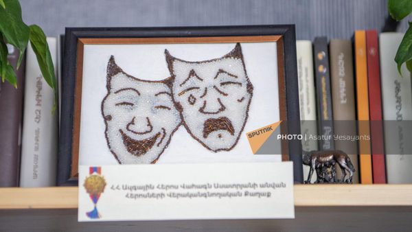 Работа Тиграна Мкртчяна - Sputnik Армения