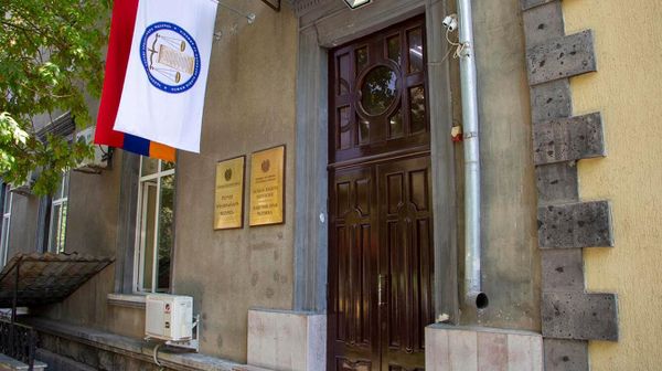 Офис омбудсмена Армении - Sputnik Армения