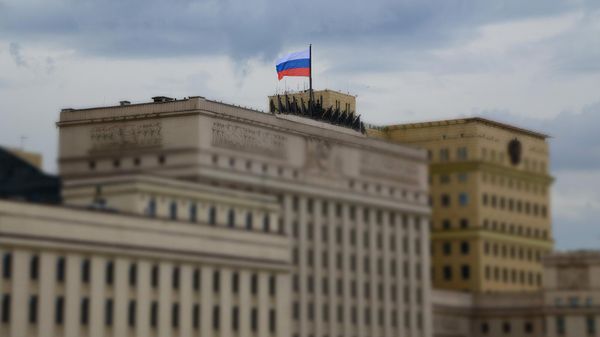 Здание Министерства обороны РФ на Фрунзенской набережной в Москве - Sputnik Армения