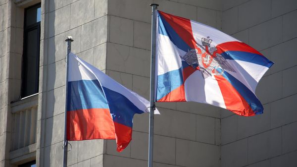 Флаги у здания Министерства обороны Российской Федерации на Фрунзенской набережной в Москве - Sputnik Армения