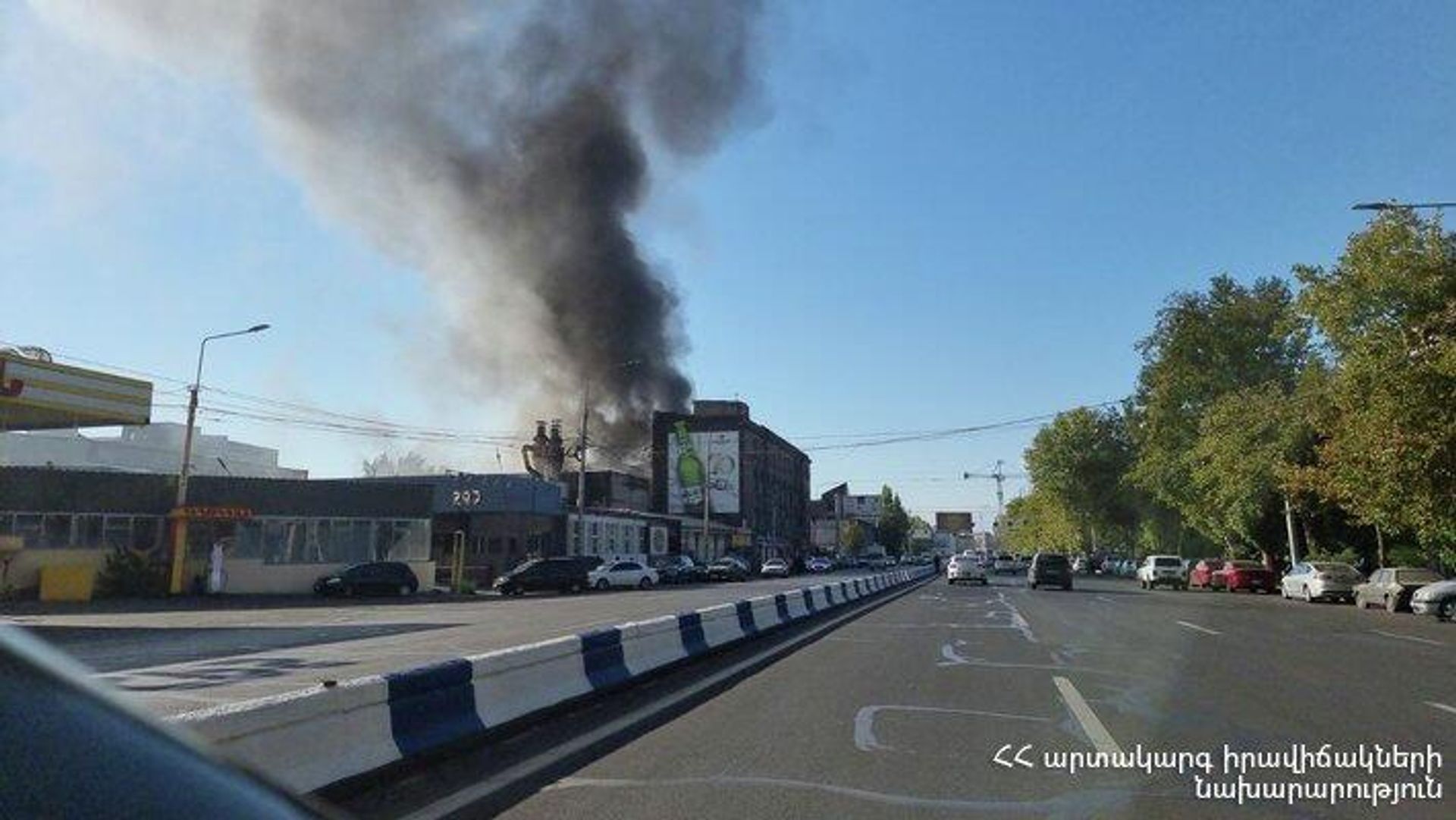 Пожар в одном из недостроенных зданий на проспекте Аршакуняц (24 сентября 2022). Еревaн - Sputnik Արմենիա, 1920, 24.09.2022