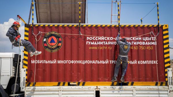 Учения в Российско-Армянском центре гуманитарного реагирования - Sputnik Армения