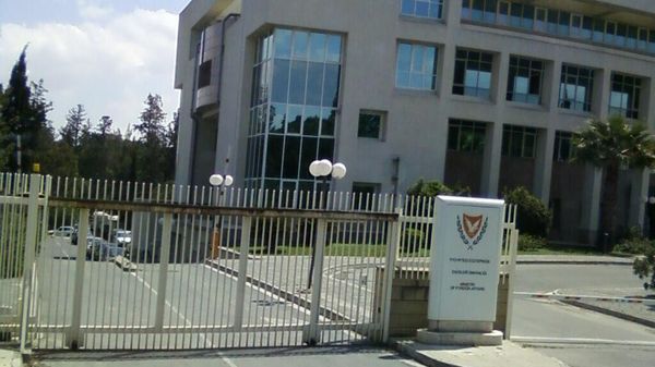 Министерство иностранных дел Кипра - Sputnik Армения