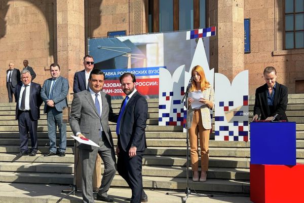 «Կրթությունը Ռուսաստանում. Երևան –2022» ցուցահանդես - Sputnik Արմենիա