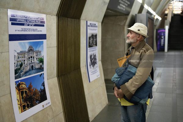 Выставка, посвященная 90-летию основания Союза композиторов Армении на станции метро Еритасардакан (7 октября 2022). Еревaн Выставка, посвященная 90-летию основания Союза композиторов Армении на станции метро Еритасардакан (7 октября 2022). Еревaн - Sputnik Армения