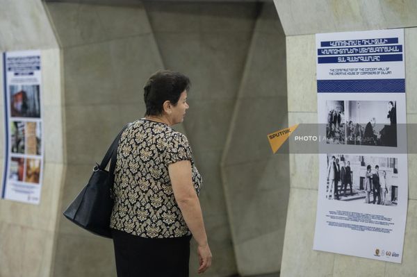 Выставка, посвященная 90-летию основания Союза композиторов Армении на станции метро Еритасардакан (7 октября 2022). Еревaн Выставка, посвященная 90-летию основания Союза композиторов Армении на станции метро Еритасардакан (7 октября 2022). Еревaн - Sputnik Армения
