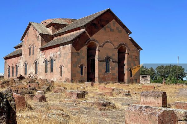Արուճավանք - Sputnik Արմենիա
