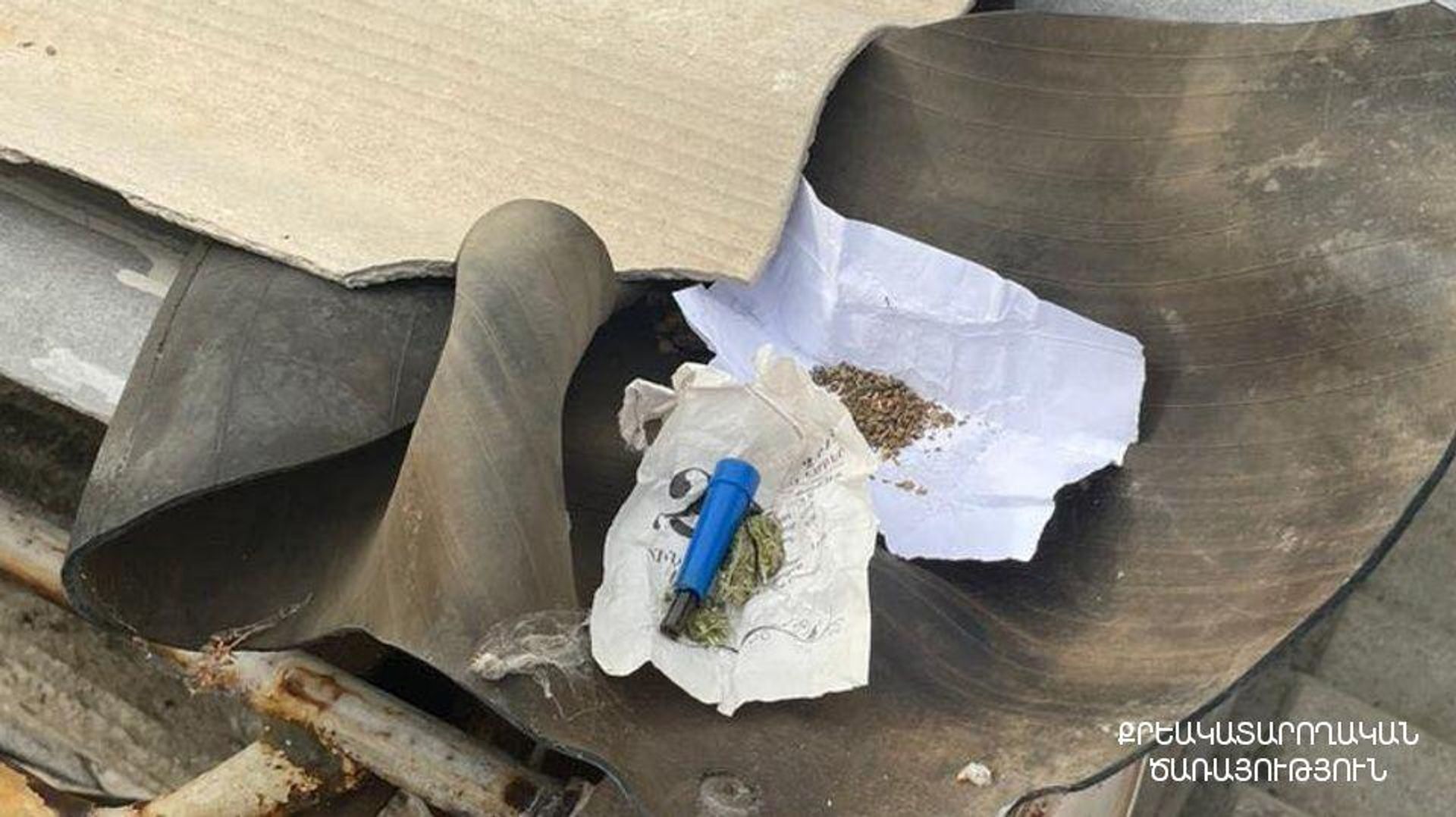Сотрудники пенитенциарных учреждений Севан и Вардашен воспрепятствовали передаче запрещенных предметов - Sputnik Армения, 1920, 14.10.2022