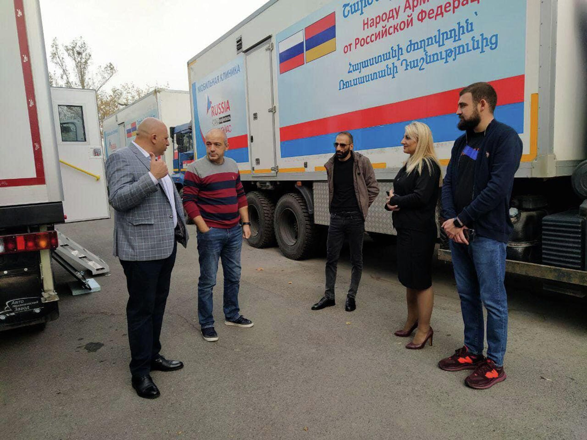 В рамках программы помощи РФ при поддержке региональной общественной организации СПИД-Инфосвязь Армении представлена 4-я мобильная диагностическая клиника (17 октября 2022). Еревaн - Sputnik Армения, 1920, 17.10.2022