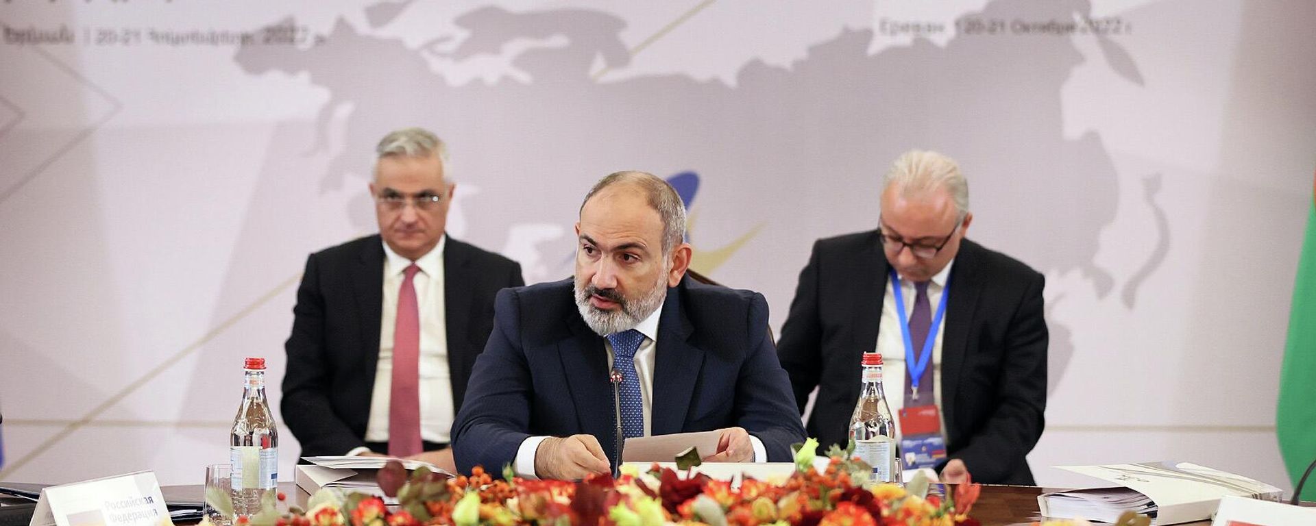 Նիկոլ Փաշինյանը ԵԱՏՄ միջկառավարական խորհրդի նեղ կազմով նիստի բացման ժամանակ - Sputnik Արմենիա, 1920, 20.10.2022