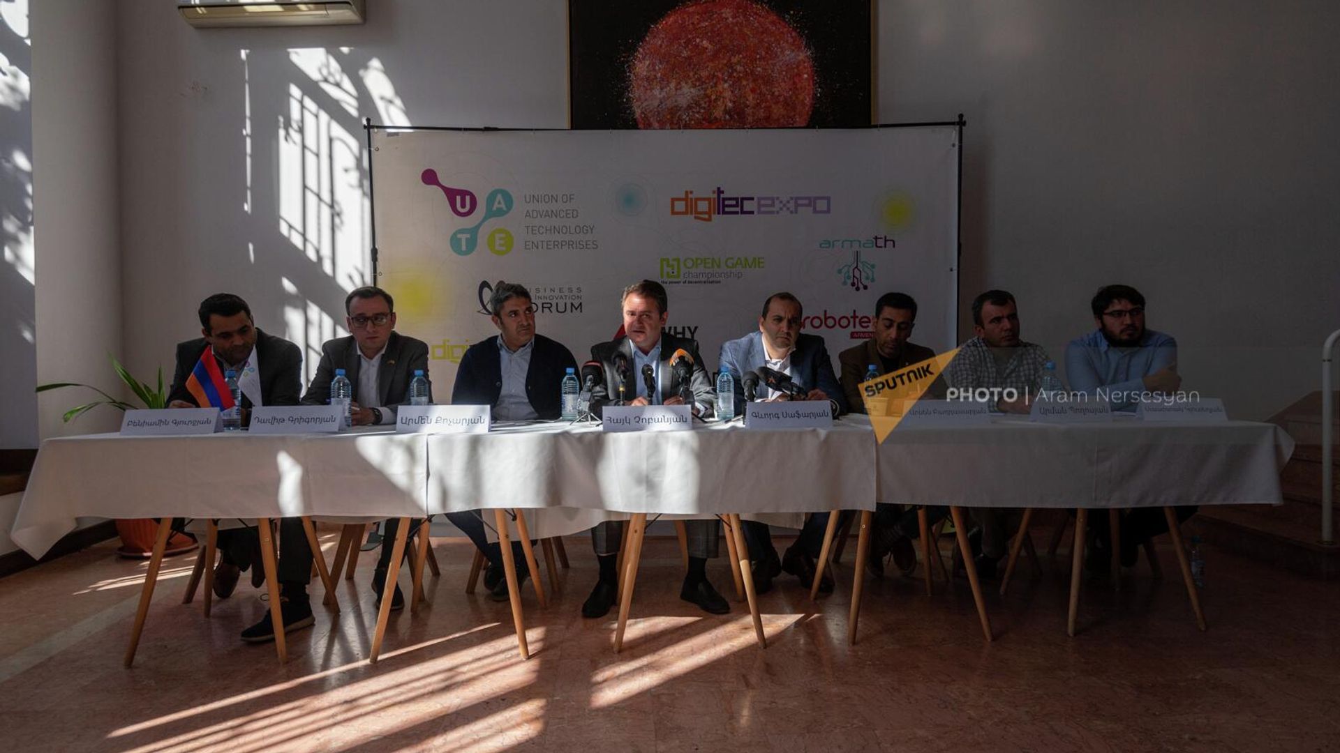 ՏՏ ոլորտի ընկերությունների ղեկավարների ասուլիսը ՏՏ ոլորտի ընկերությունների ղեկավարների ասուլիսը - Sputnik Արմենիա, 1920, 02.11.2022