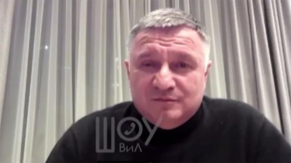 США в последнее время чуть-чуть прикрутили поток помощи Киеву - Арсен Аваков - Sputnik Армения