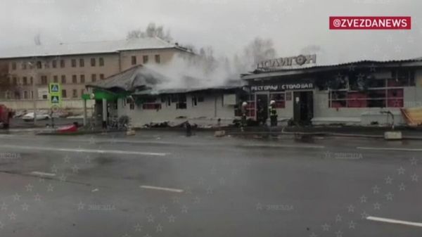 Число погибших при пожаре в кафе «Полигон» в Костроме возросло до 13, сообщают экстренные службы - Sputnik Армения