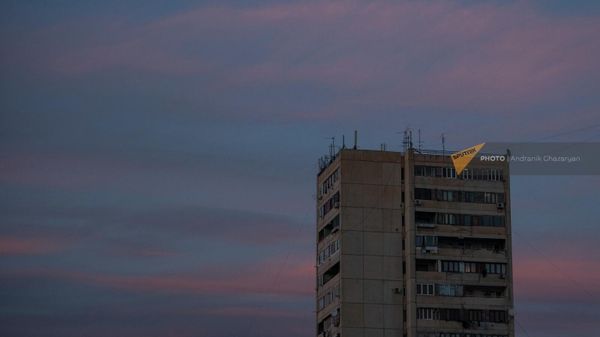 Երևան - Sputnik Արմենիա