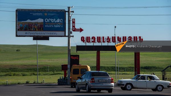 Автозаправочная станция в Арагацотне - Sputnik Армения