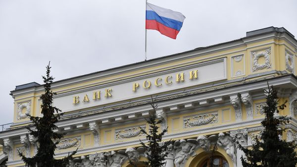 Здание Центрального банка РФ - Sputnik Армения