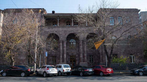 Հնագիտության և ազգագրության ինստիտուտ - Sputnik Արմենիա