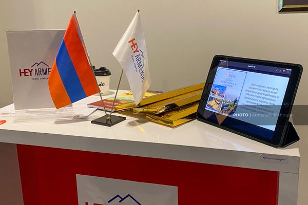 Туристическая выставка в рамках познавательного визита представителей белорусских туроператоров и СМИ в Армению (18 ноября 2022). Гюмри - Sputnik Армения
