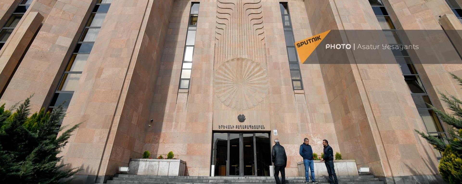 Здание мэрии Еревана - Sputnik Армения, 1920, 31.08.2023