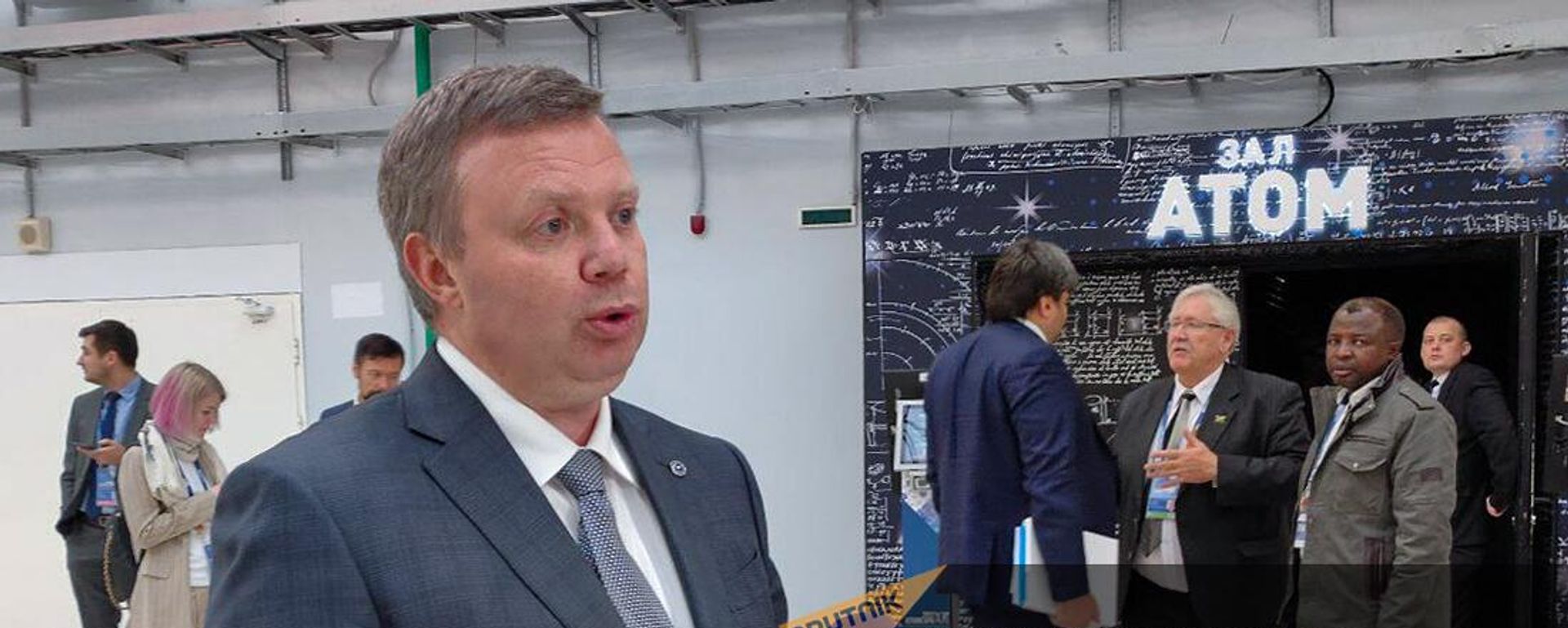 Первый заместитель генерального директора корпорации Росатом Кирилл Комаров - Sputnik Армения, 1920, 22.11.2022
