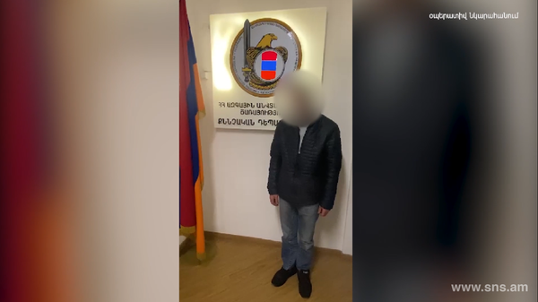 ՀՀ ազգային անվտանգության ծառայությունը բացահայտել է պետական դավաճանության նոր դեպք - Sputnik Արմենիա