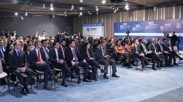 ՎԶԵԲ–ի աջակցությամբ կազմակերպված միջոցառում. արխիվային լուսանկար - Sputnik Արմենիա