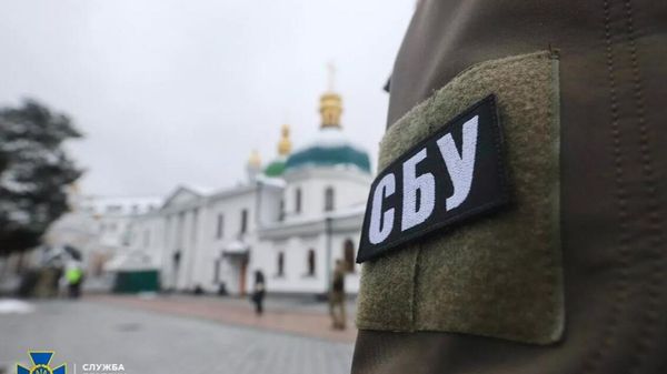 Сотрудники СБУ в Киевско-Печерской лавре - Sputnik Армения