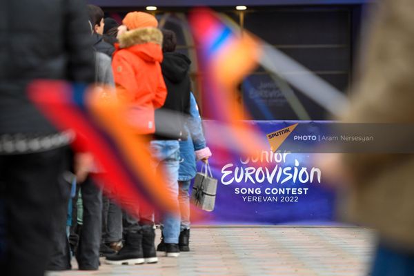 Баннер Детского Евровидения  - Sputnik Армения