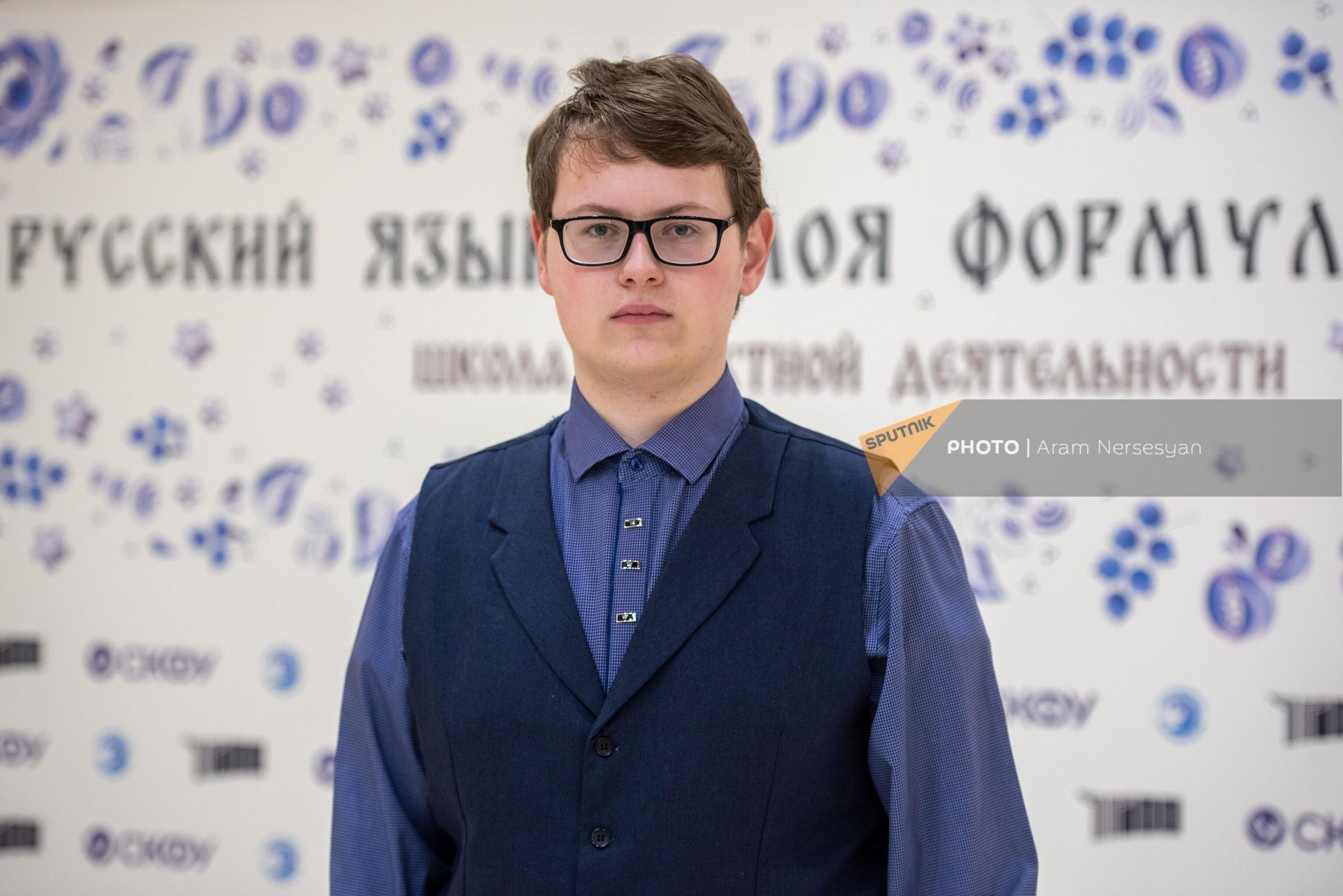 Максим Прищепа из Беларуси на встрече участников международной Школы молодого лидера, в которой приняли  участие 40 победителей конкурса Русский язык: моя формула успеха из Армении, Беларуси, Кыргызстана и Таджикистана (15 декабря 2022). Еревaн - Sputnik Արմենիա, 1920, 16.12.2022