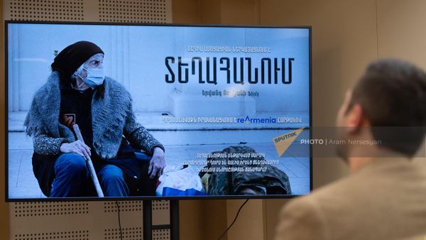 «Տեղահանում» ֆիլմի թրեյլերը - Sputnik Արմենիա