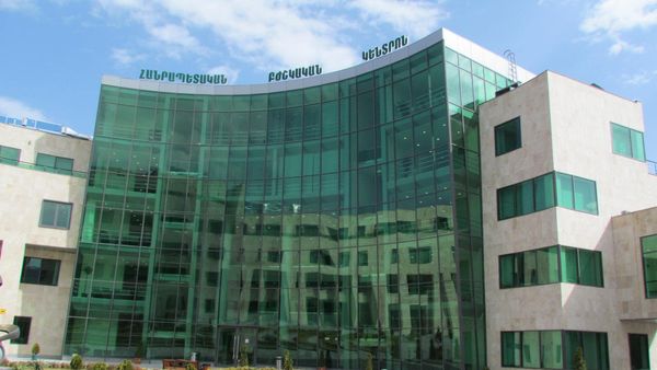 Республиканский медицинский центр в Степанакерте - Sputnik Армения