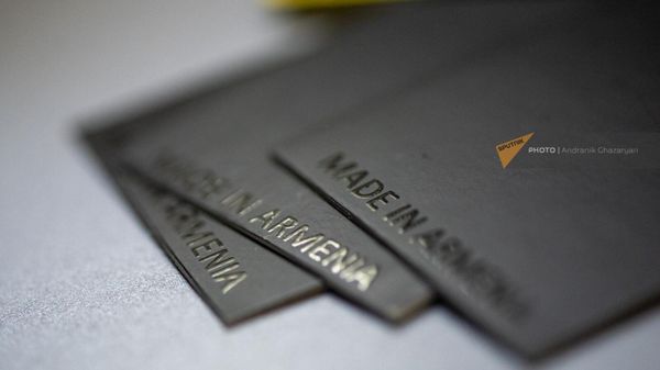 Made in Armenia - Sputnik Արմենիա