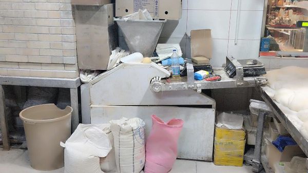 Инспекционный орган по безопасности пищевых продуктов приостановил производственную деятельность хлебного цеха супермаркета Бонус - Sputnik Армения
