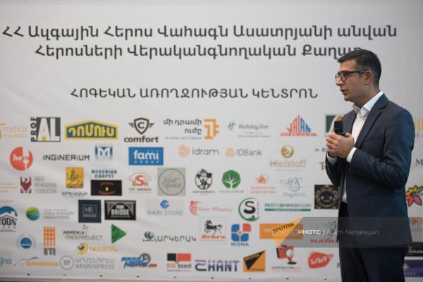 Центр психического здоровья Реабилитационный город героев имени Национального героя РA Ваагна Асатряна отмечает год со дня открытия (25 декабря 2022). Еревaн - Sputnik Армения