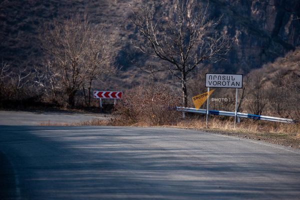 Խոտ–Որոտան ճանապարհ - Sputnik Արմենիա