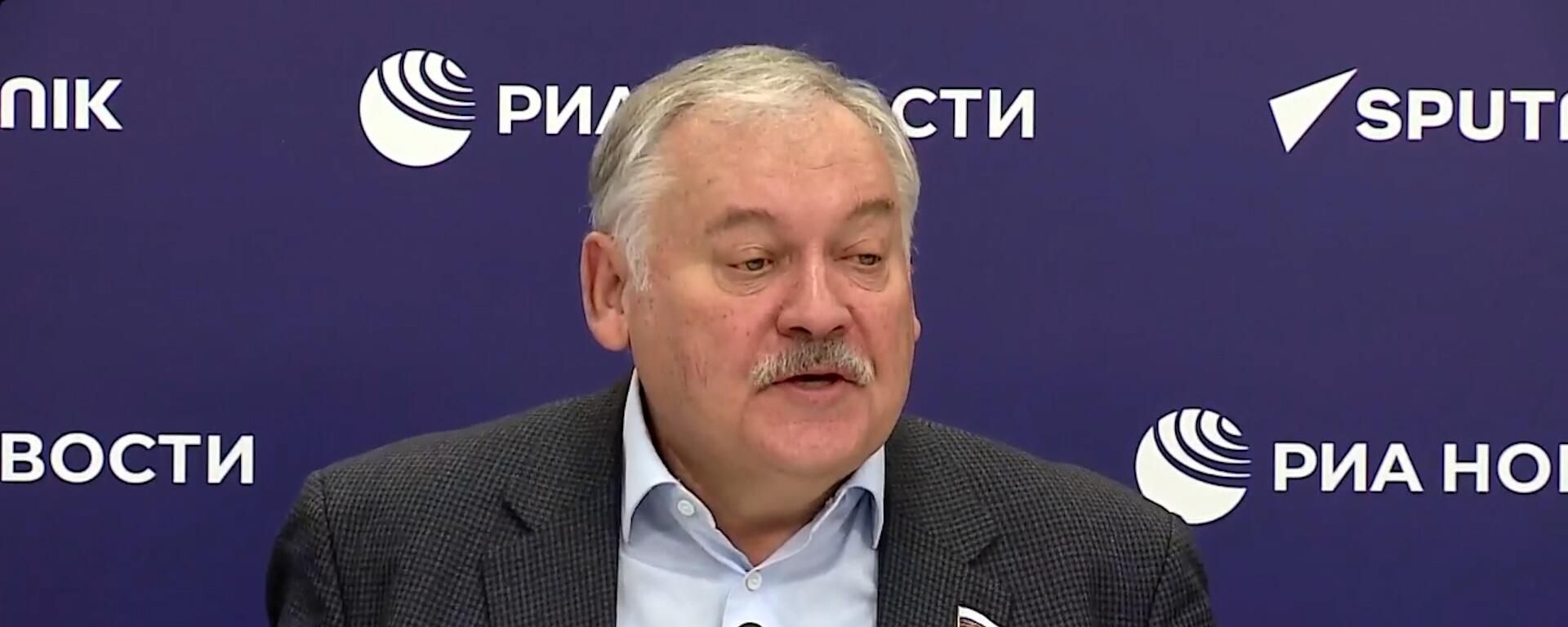 Если наблюдатели ЕС захотят поменять внутренний и внешний вектор Армении, мы будем с этим бороться — Затулин - Sputnik Армения, 1920, 24.01.2023
