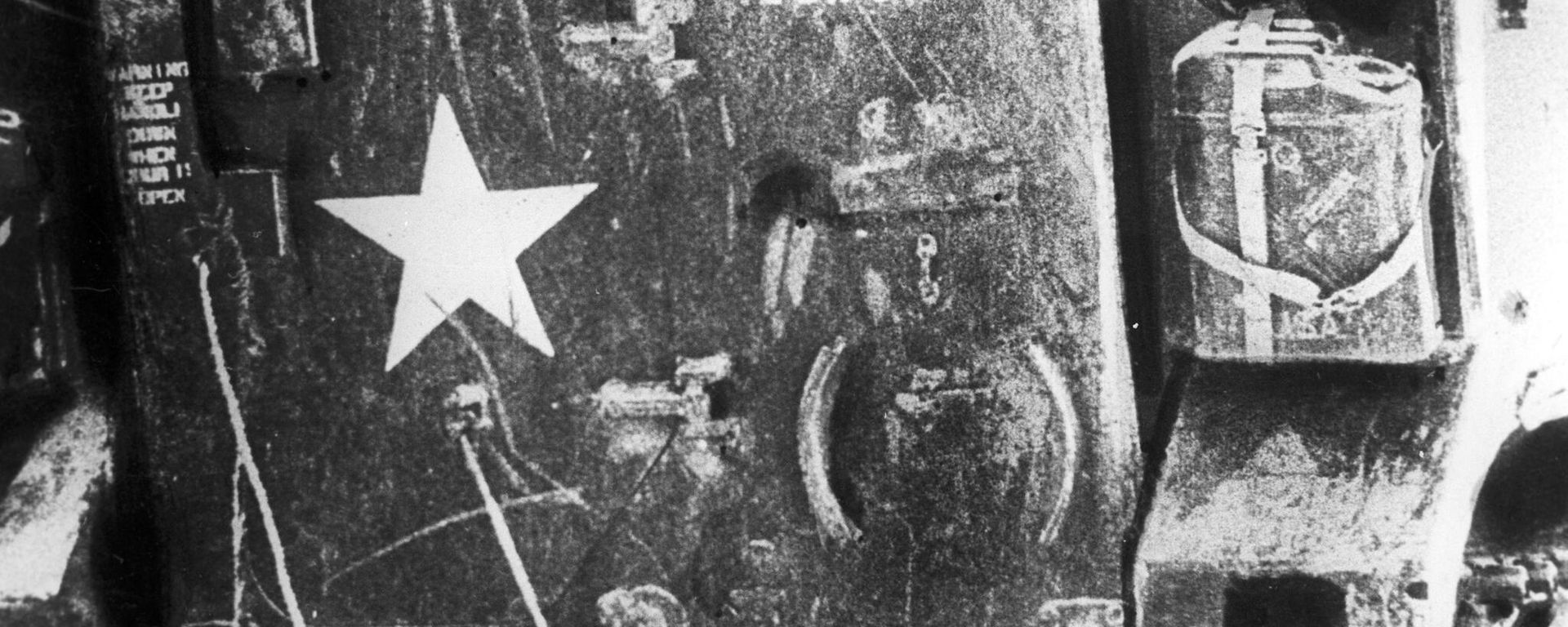 Американцы во Вьетнаме - Sputnik Армения, 1920, 27.01.2023