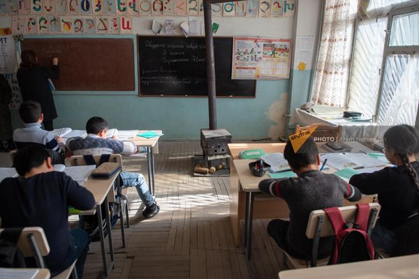 Դասի ժամին - Sputnik Արմենիա