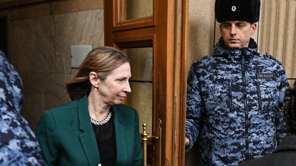 Новый посол США Л. Трейси у здания МИД РФ - Sputnik Армения