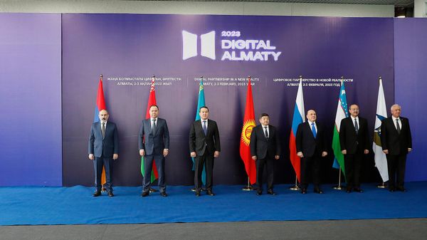 ԵԱՏՄ միջկառավարական խորհրդի նիստի մասնակիցներ - Sputnik Արմենիա