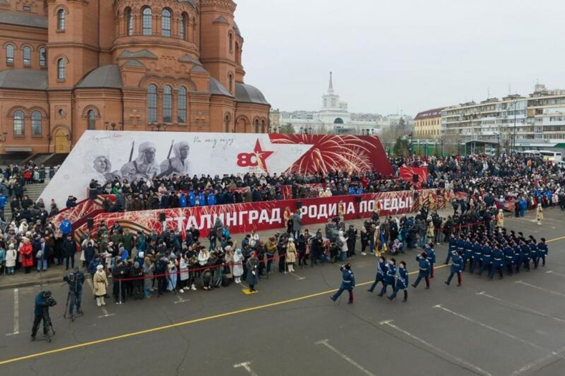 Парламентская делегация в Волгограде приняла участие в мероприятиях, посвященных 80-летию Сталинградской битвы (4 февраля 2023). Волгоград - Sputnik Армения, 1920, 04.02.2023