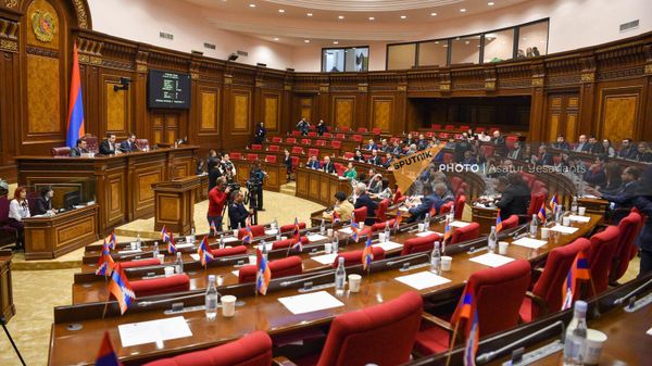 ՀՀ ԱԺ - Sputnik Արմենիա