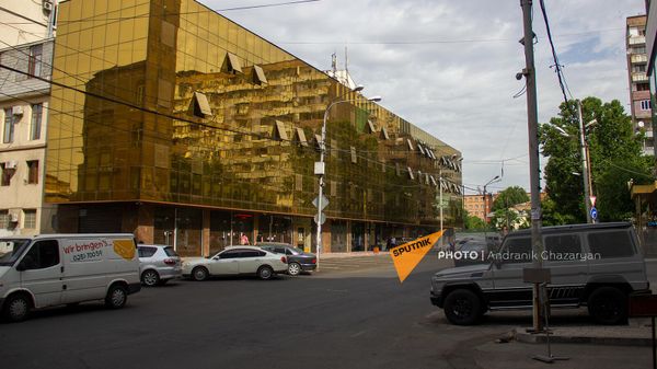 Ոսկու աշխարհ - Sputnik Արմենիա