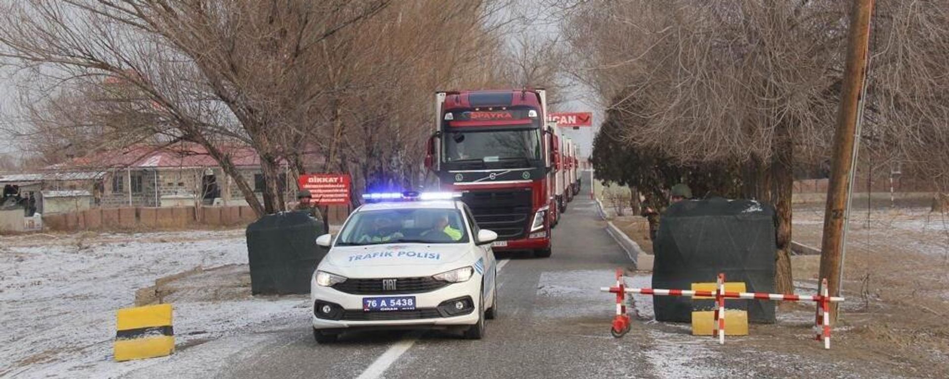 Армения отправила гуманитарную помощь пострадавшим от землетрясения в Турции - Sputnik Армения, 1920, 11.02.2023