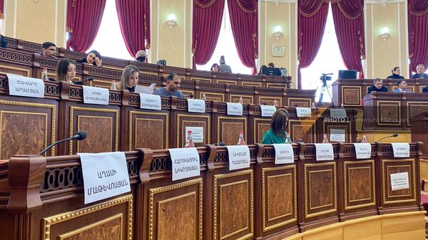 Գյումրու ավագանու հերթական նիստը - Sputnik Արմենիա